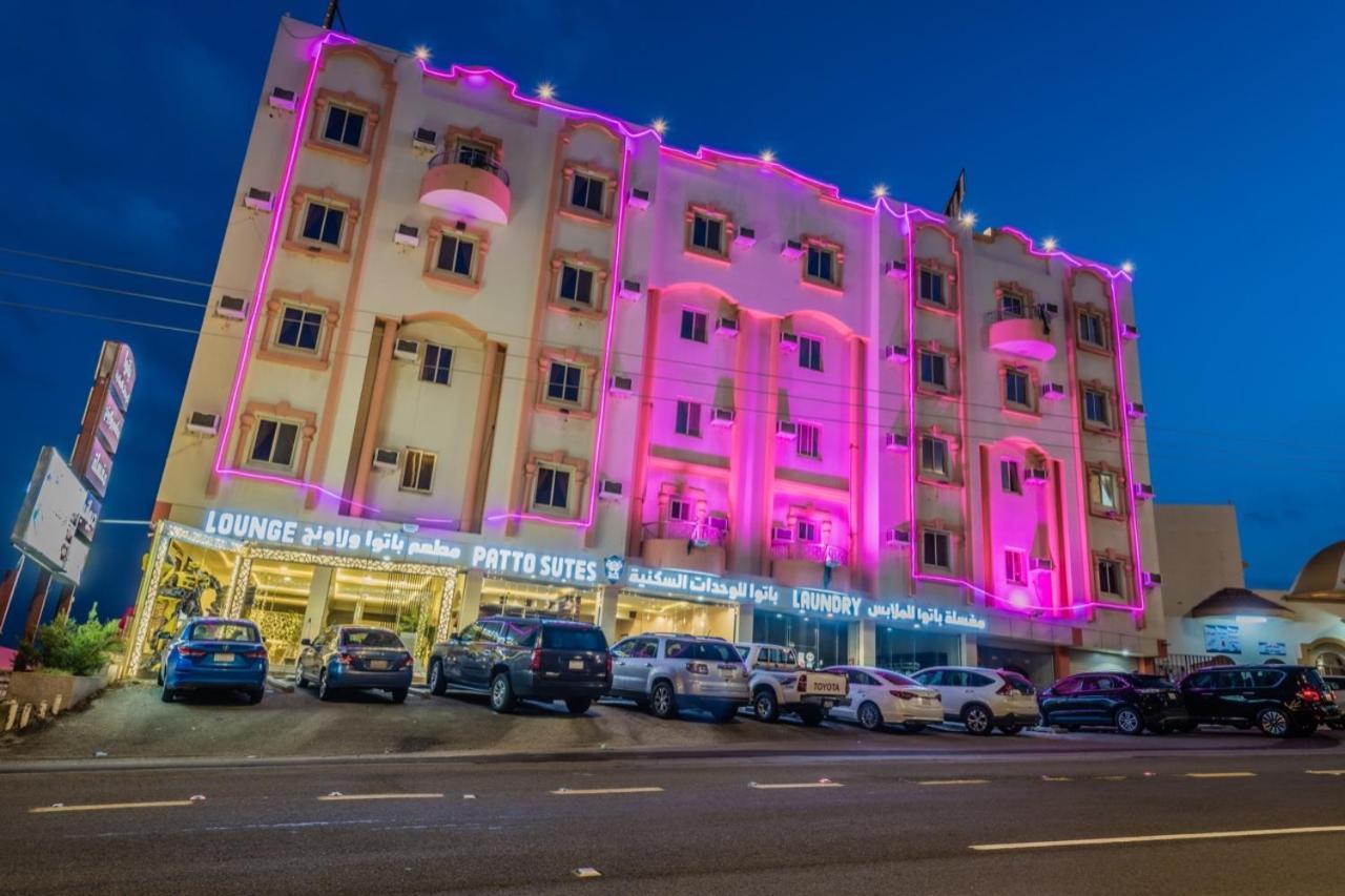 بــاتوا للوحدات السكنية شقة فندقية الباحة